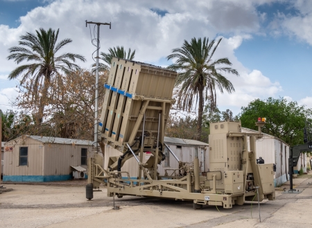 hips:  War and Peace, Includes Photo of a battery of rockets in the Iron Dome.